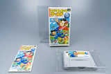 Super Famicom *Super Chinese World* SFC OVP mit Anleitung NTSC-J