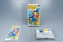 Super Famicom *Super Chinese World* SFC OVP mit Anleitung NTSC-J