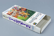 Super Famicom *First Queen* SFC OVP mit Anleitung Reg Card NTSC-J