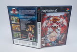 Playstation 2 *Guilty Gear X* PS2 OVP mit Anleitung