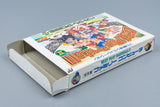 Famicom *The Best Play Pro Yakyuu II* FC OVP mit Anleitung NTSC-J