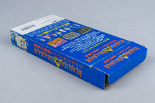 Magna Braban: Henreki no Yusha Super Famicom SFC CIB OVP mit Anleitung NTSC-J