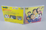 YAWARA! 2 PC Engine OVP CIB Super CD-ROM² NTSC-J