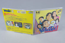 YAWARA! 2 PC Engine OVP CIB Super CD-ROM² NTSC-J