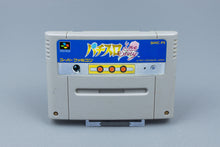 Super Famicom *Pachi-Slot Love Story* SFC OVP ohne Anleitung NTSC-J