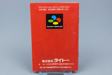 Super Famicom *Darius Twin* SFC OVP mit Anleitung NTSC-J