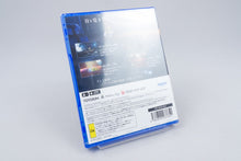 Playstation 5 *Gift* PS5 Neu / New