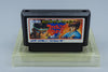 Famicom *Hiryu no Ken Special: Fighting Wars* FC OVP Anleitung Reg Card NTSC-J