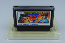 Famicom *Hiryu no Ken Special: Fighting Wars* FC OVP Anleitung Reg Card NTSC-J