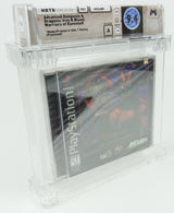 Playstation 1 *Dungeons & Dragons: Iron & Blood* PS1 New / Sealed / WATA 9.4 A