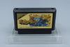 Famicom *Tenchi wo Kurau* FC OVP mit Anleitung NTSC-J