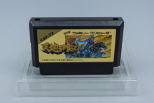 Famicom *Tenchi wo Kurau* FC OVP mit Anleitung NTSC-J