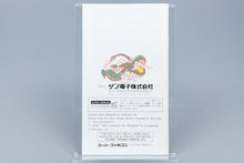 Super Famicom *Shanghai III* SFC OVP mit Anleitung NTSC-J #2