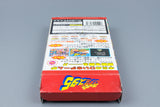 Super Famicom *Super Famista 5* SFC OVP mit Anleitung Reg Card NTSC-J
