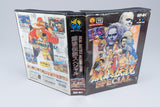 Neo Geo AES *Fatal Fury Special* CIB OVP mit Anleitung Japan