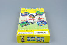 Super Famicom *Hakunetsu Pro Yakyuu* SFC OVP mit Anleitung NTSC-J #1
