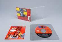 Sega Mega CD *Bakuden: The Unbalanced Zone* OVP CIB NTSC-J