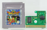 Nintendo Game Boy *SD Flying Dragon Cuff* Modul DMG-408 CHN China
