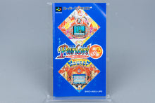 Super Famicom *Parlor! Mini 3* SFC OVP mit Anleitung NTSC-J