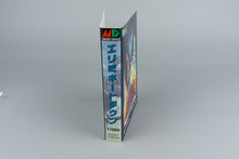 Eliminate Down Sega Mega Drive OVP mit Anleitung NTSC-J Acrylcase