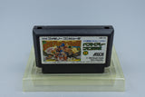 Famicom *The Best Play Pro Yakyuu II* FC OVP mit Anleitung NTSC-J