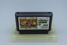 Famicom *The Best Play Pro Yakyuu II* FC OVP mit Anleitung NTSC-J