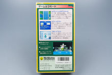 Super Famicom *Super F1 Circus* SFC OVP mit Anleitung Reg NTSC-J #2