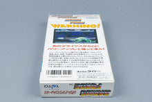 Super Famicom *Darius Force* SFC OVP mit Anleitung NTSC-J
