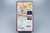 Super Famicom *Super Momotarou Dentetsu DX* SFC OVP ohne Anleitung NTSC-J