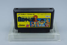 Famicom *Gambler Jiko Chuushinha 2* FC OVP mit Anleitung NTSC-J