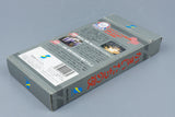 Super Famicom *Kamaitachi no Yoru* SFC OVP mit Anleitung NTSC-J #4