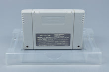Super Famicom *Jikkyou Powerful Pro Yakyuu 2* SFC OVP ohne Anleitung NTSC-J