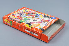 Famicom *Pachi-Slot Adventure 3: Bitaoshi 7 Kenzan!* FC OVP mit Anleitung NTSC-J