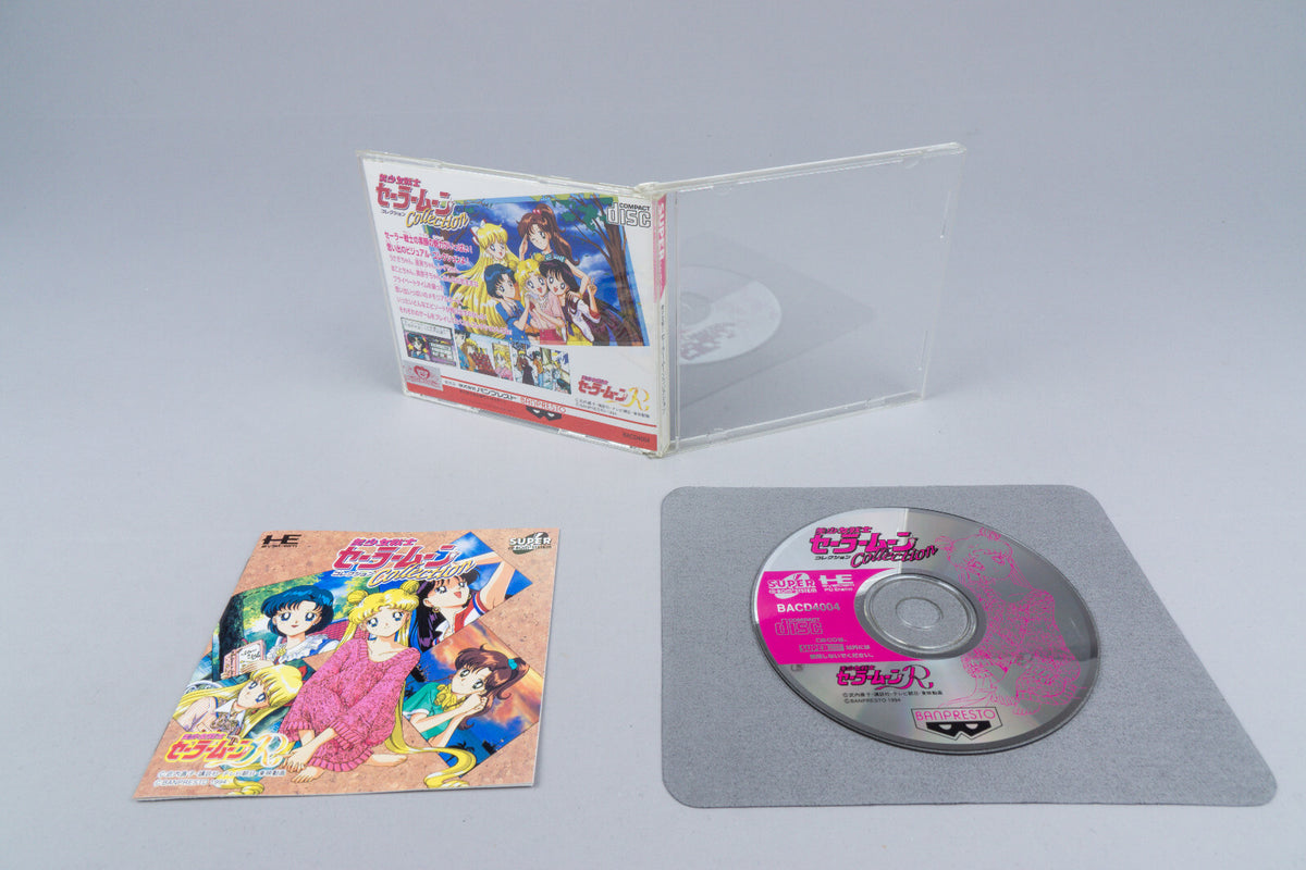 PC Engine *Bishoujo Senshi Sailor Moon Collection* OVP CIB Super CD-ROM² NTSC-J