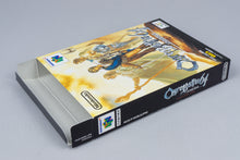 Nintendo 64 *Ogre Battle 64: Person of Lordly Caliber* N64 CIB Reg Card NTSC-J 2