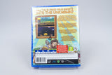 Playstation 4 *Aground* PS4 Neu / New