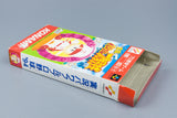 Super Famicom *Jikkyou Powerful Pro Yakyuu 94* SFC OVP ohne Anleitung NTSC-J