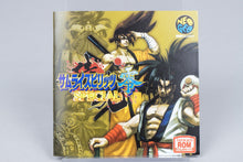 Neo Geo AES *Samurai Spirits Zero Special* CIB OVP Anleitung Japan Unfixed