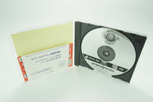 Sega Saturn *Silhouette Mirage* OVP mit Anleitung Spine Reg Card NTSC-J SC