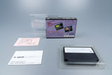 Famicom *Seirei Gari* FC OVP mit Anleitung NTSC-J