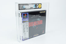 Playstation 1 *Biohazard* PS1 VGA 85+ Near Mint+ Qualified Resident Evil USK 18