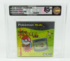 Pokemon Mini *Pokemon Pinball Mini* Sealed / VGA 85+ NM+