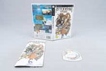 Sony PSP *Astonishia Story* OVP mit Anleitung