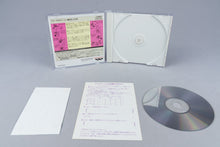 GS Ghost Sweeper Mikami PC Engine OVP CIB Spine Reg Card Super CD-ROM² NTSC-J