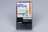 Super Famicom *Kishin Douji Zenki: Battle Raiden* SFC OVP mit Anleitung NTSC-J