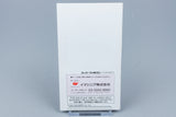 Super Famicom *Jissen Kyoutei* SFC OVP Anleitung NTSC-J