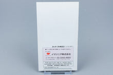 Super Famicom *Jissen Kyoutei* SFC OVP Anleitung NTSC-J