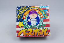 Famicom *Nantettatte!! Baseball* FC OVP mit Anleitung NTSC-J