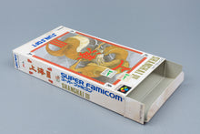 Super Famicom *Shanghai III* SFC OVP mit Anleitung NTSC-J #2