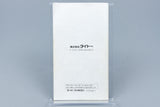 Super Famicom *Darius Force* SFC OVP mit Anleitung NTSC-J
